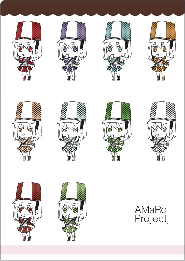 私の箱庭　クリアファイルA