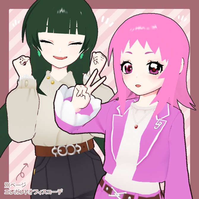 【試着あり】わーきんぐガールコーデ【vroid衣装】