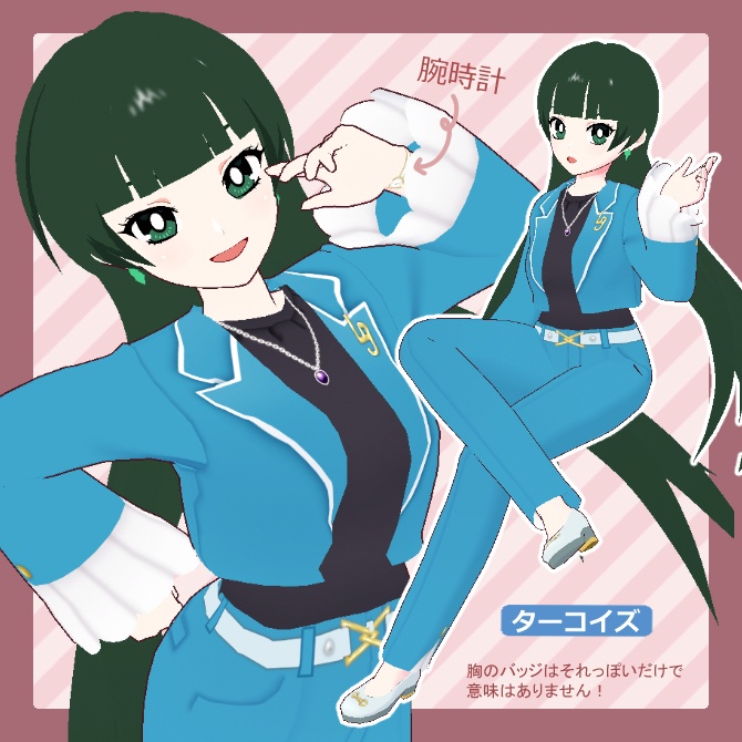 【試着あり】わーきんぐガールコーデ【vroid衣装】