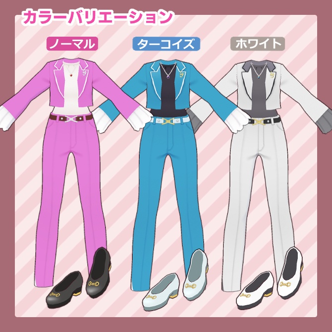 【試着あり】わーきんぐガールコーデ【vroid衣装】