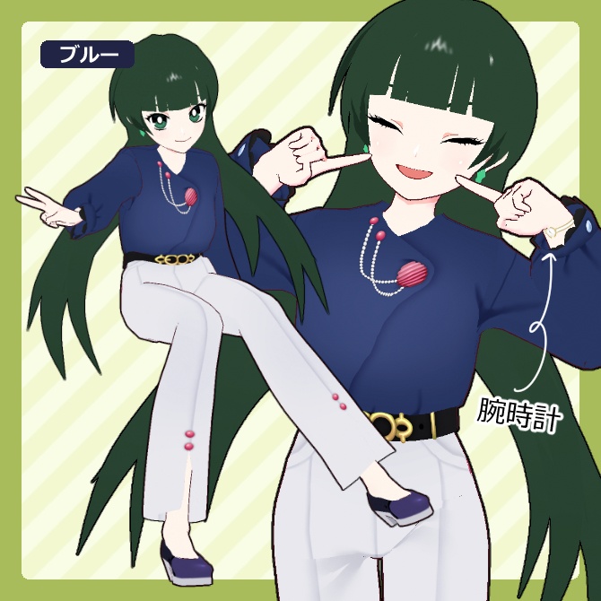 【試着あり】エレガントオフィスコーデ【vroid衣装】