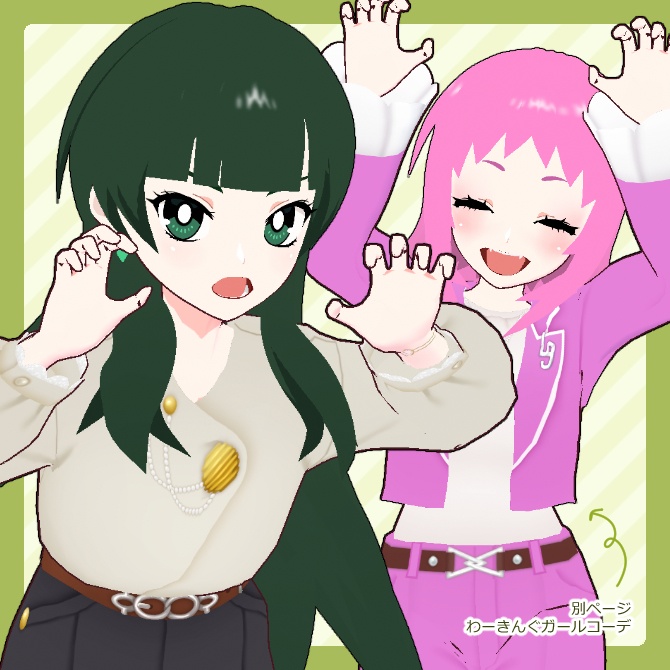 【試着あり】エレガントオフィスコーデ【vroid衣装】