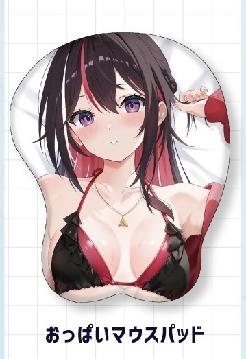 おっぱいマウスパッド