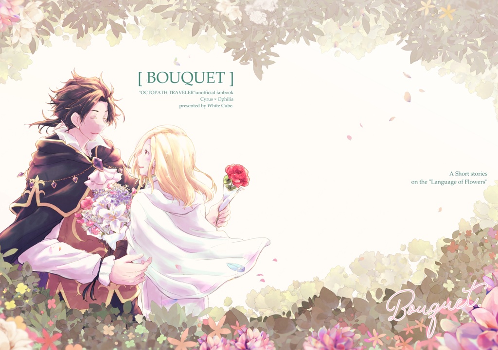 BOUQUET