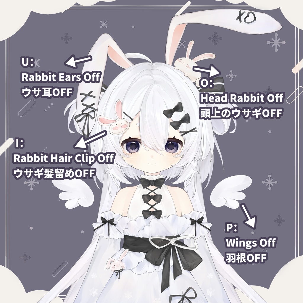 【live2dモデル】うさあめ / Sugar Bunny