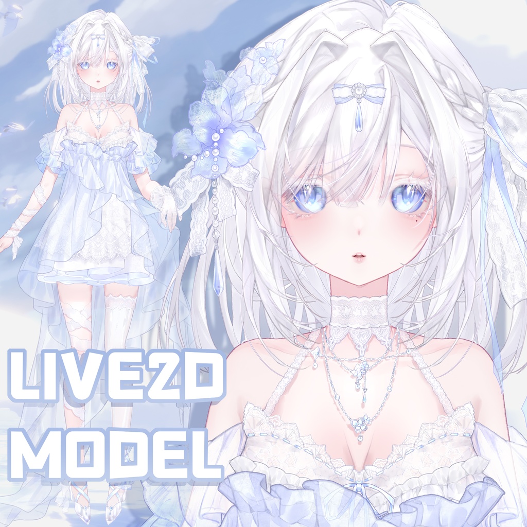 【Live2dモデル】アイリス / Iris Blanc