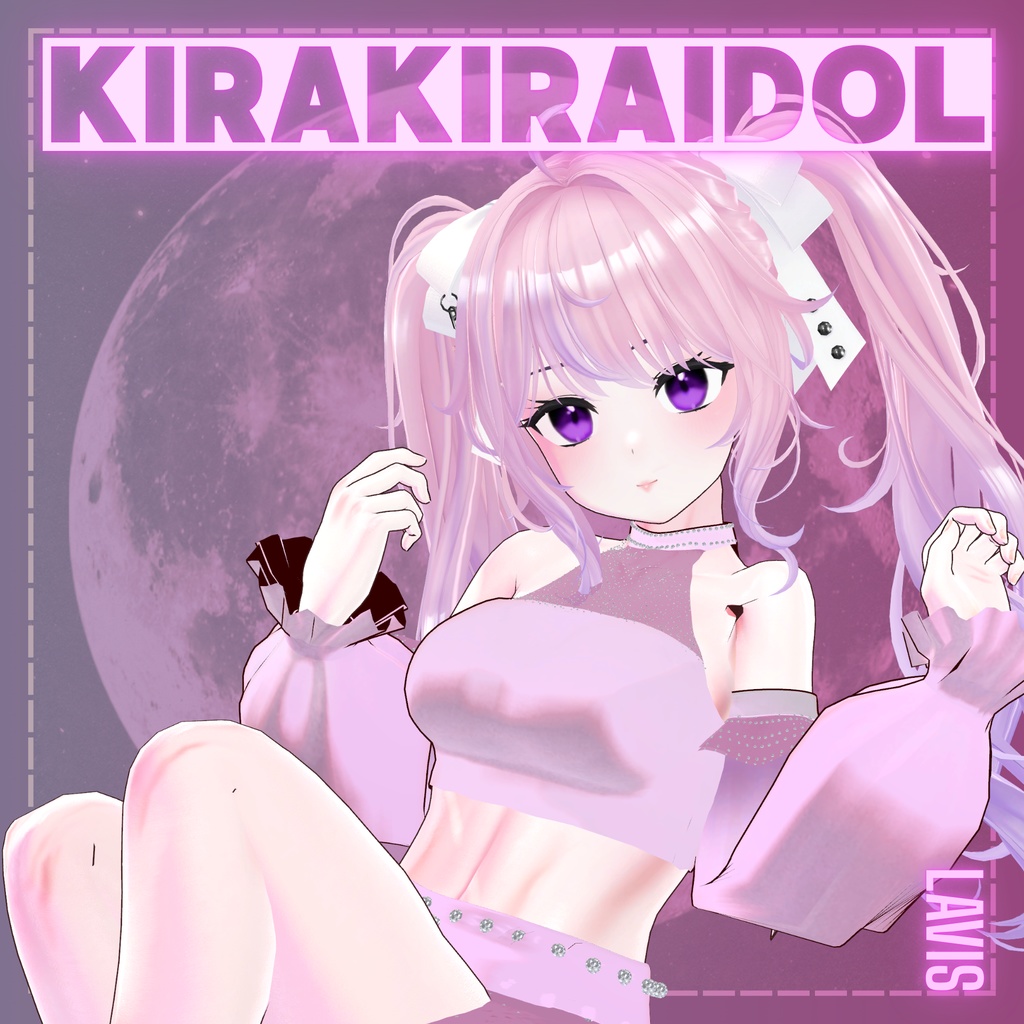 【VRChat向け衣装モデル】キラキラIdol