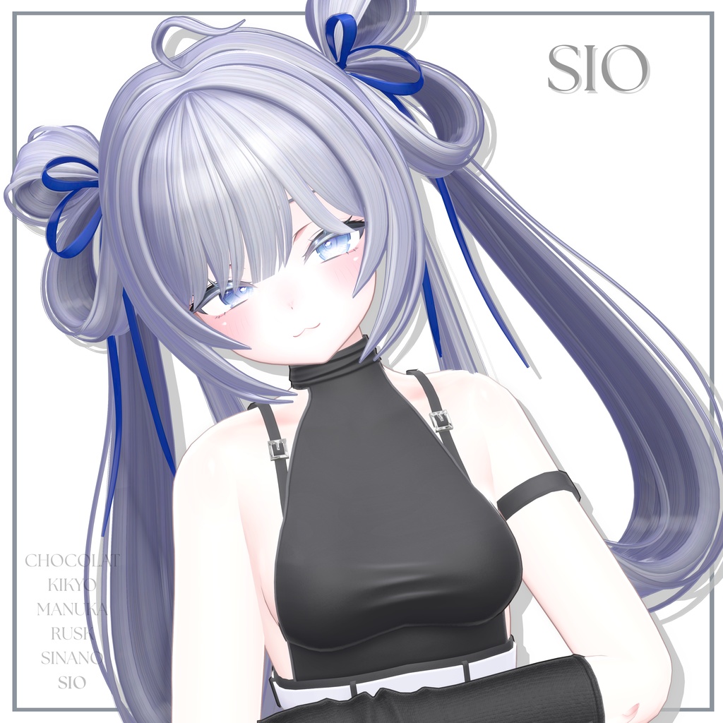 【VRC Hair】 🍭SugarLolliHair🍭 【6 avatars】
