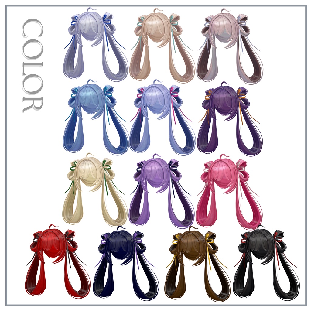 【VRC Hair】 🍭SugarLolliHair🍭 【6 avatars】