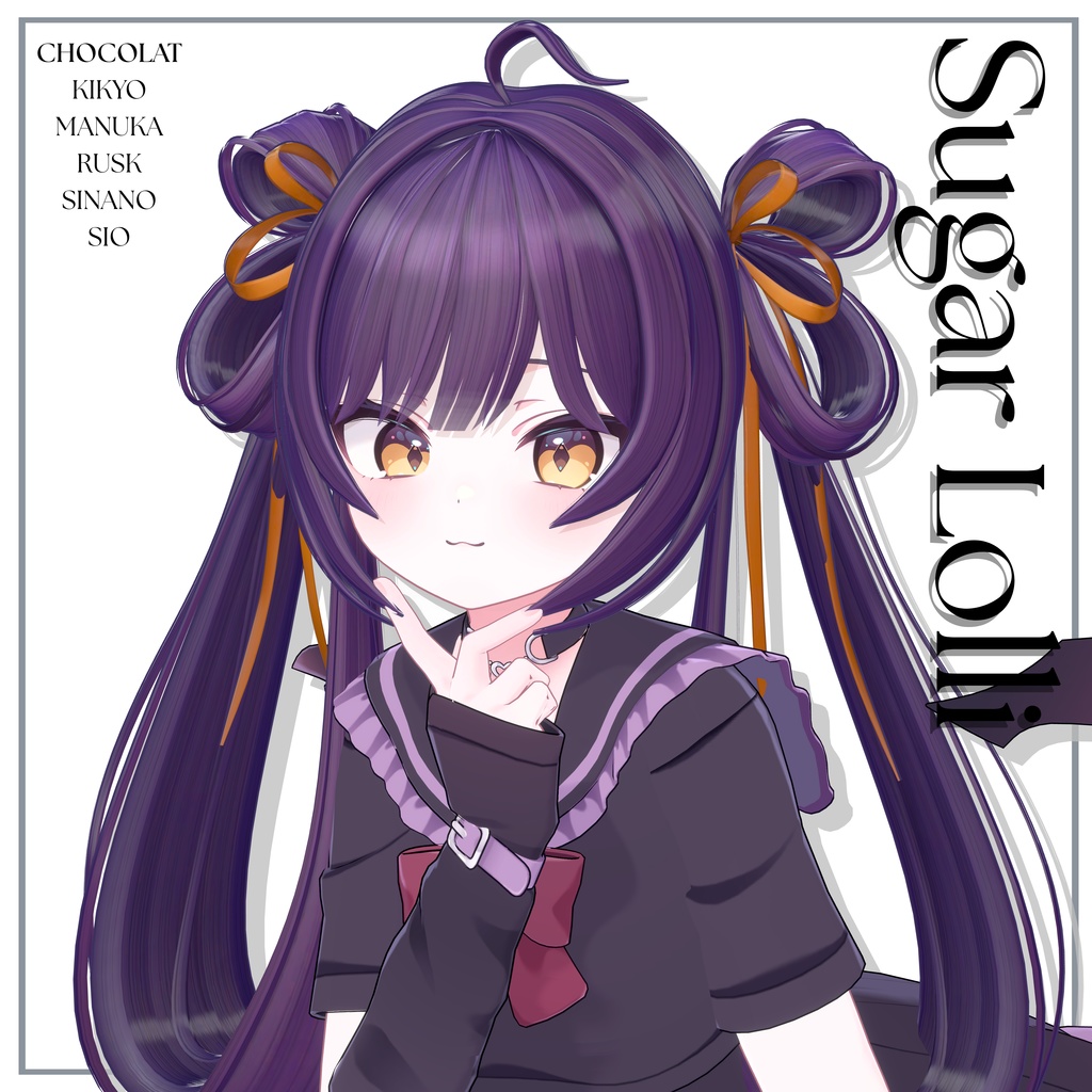【OPEN SALE🎉】【VRC Hair】 🍭SugarLolliHair🍭 【6 avatars】