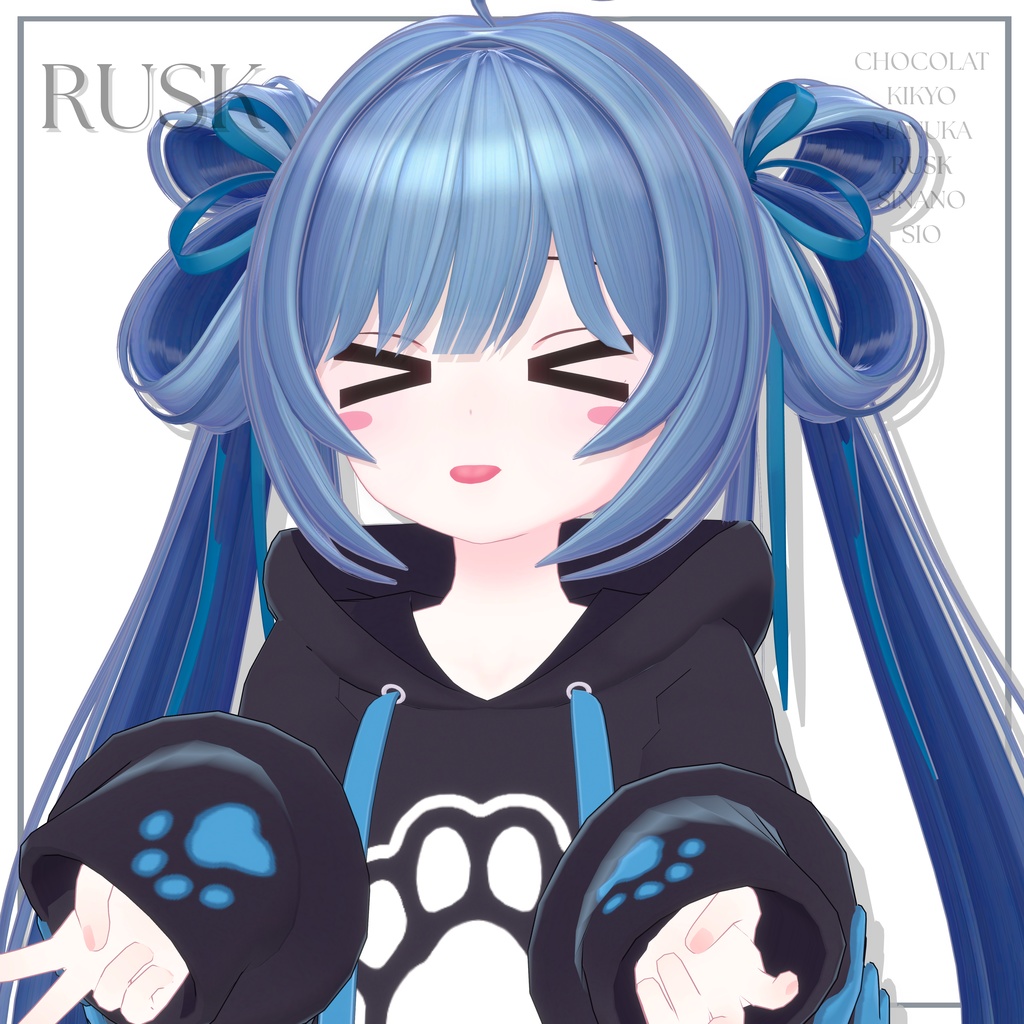 【VRC Hair】 🍭SugarLolliHair🍭 【6 avatars】