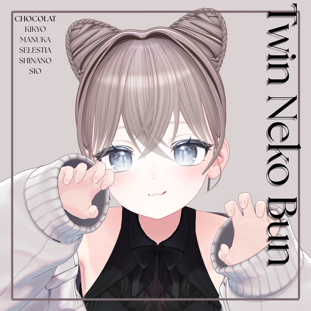 【Open Sale】 🐱TwinNekoBun🐱 【6 avatars】【VRC Hair】