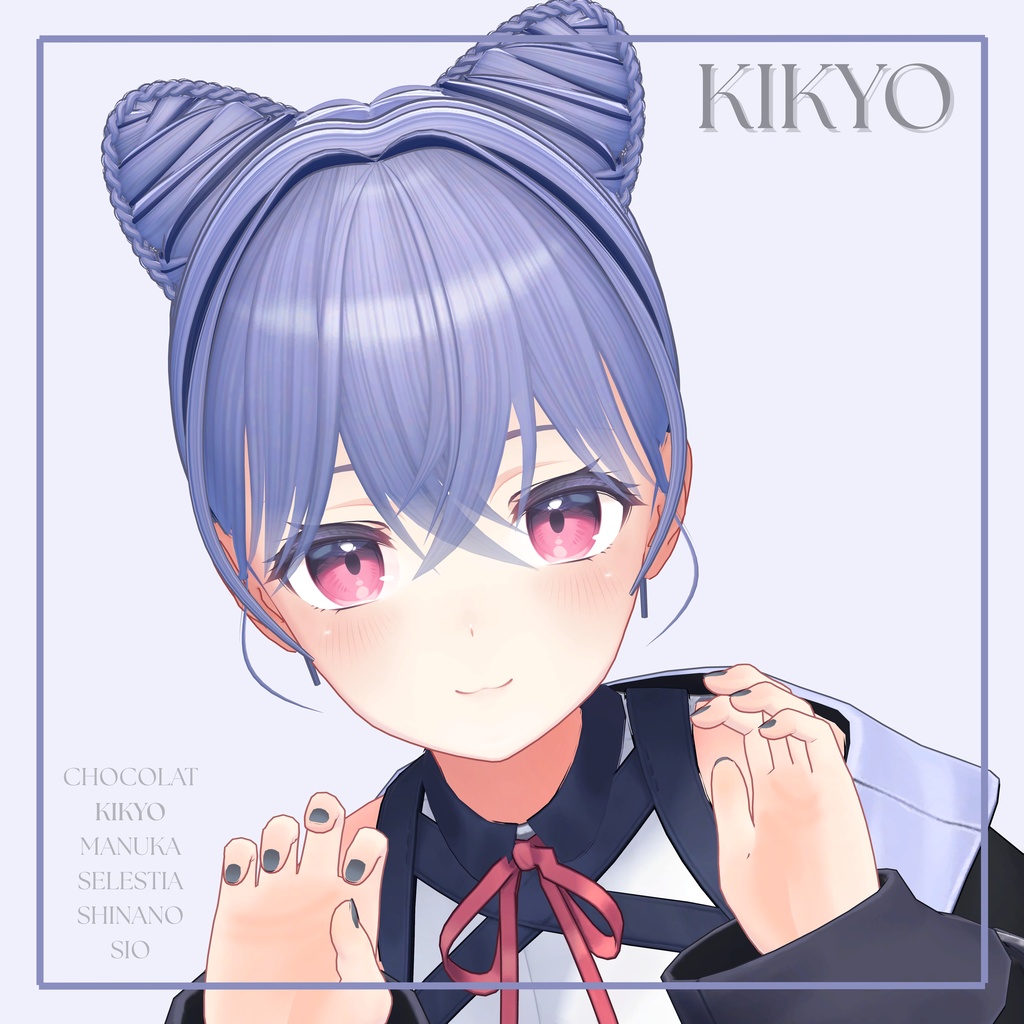 【Open Sale】 🐱TwinNekoBun🐱 【6 avatars】【VRC Hair】