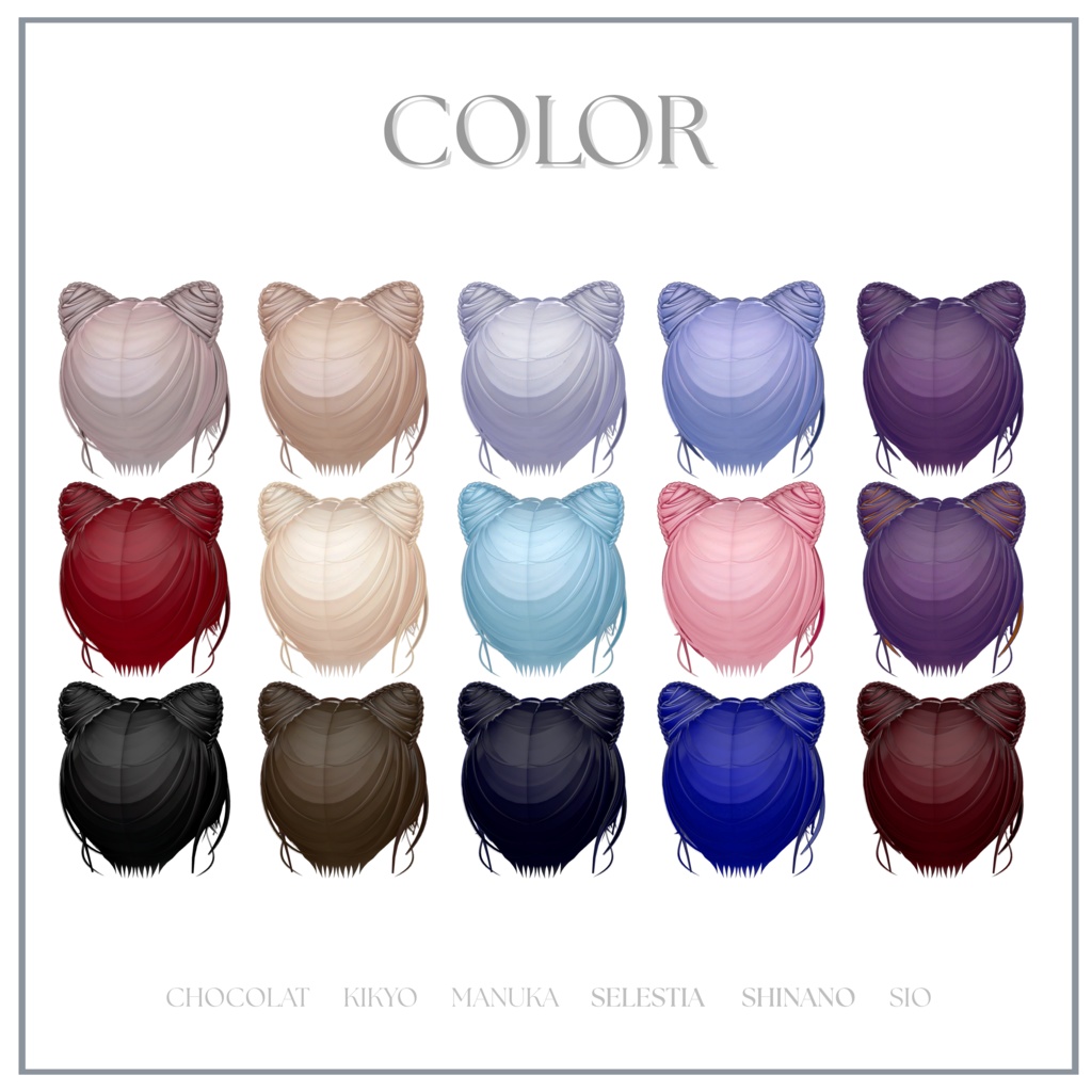 【Open Sale】 🐱TwinNekoBun🐱 【6 avatars】【VRC Hair】