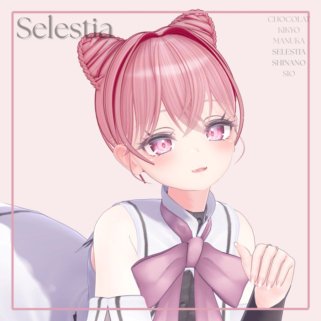 【Open Sale】 🐱TwinNekoBun🐱 【6 avatars】【VRC Hair】