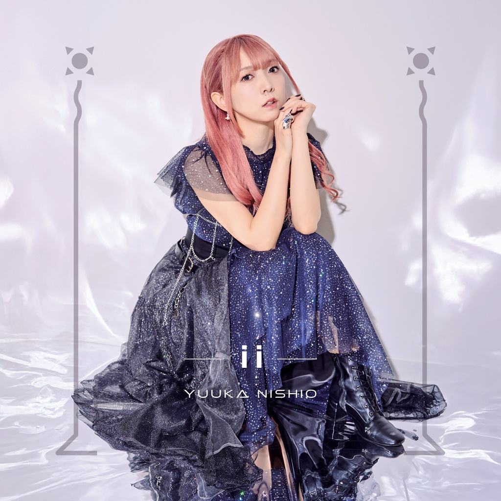 西尾夕香 『ii』