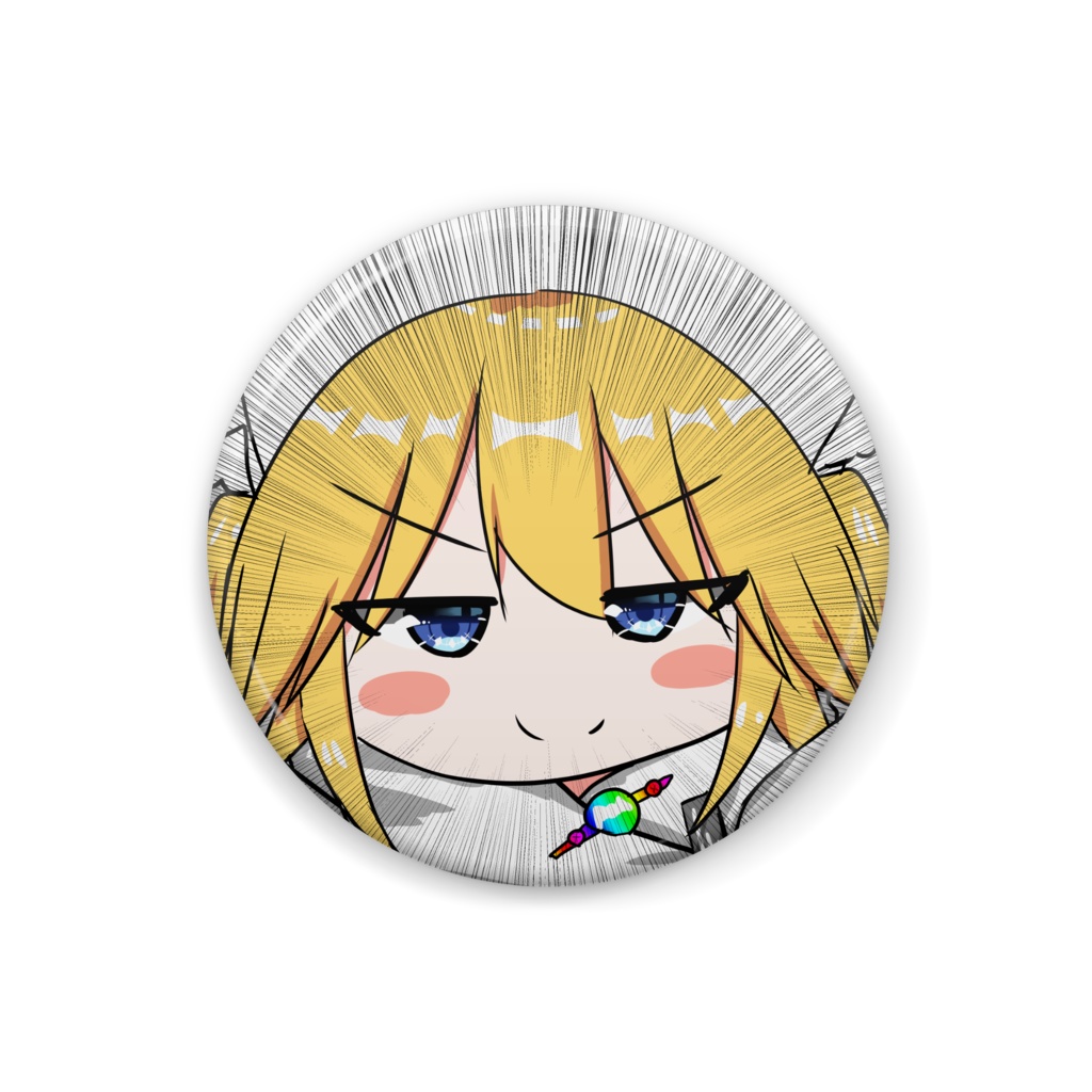 ドヤ顔リリィちゃん缶バッジ32mm