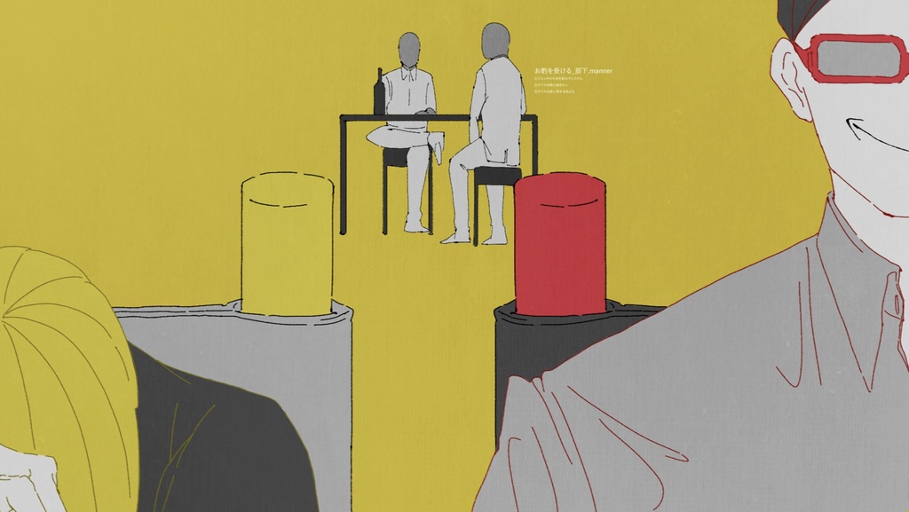 どうかお達者でB2ポスター（兄）