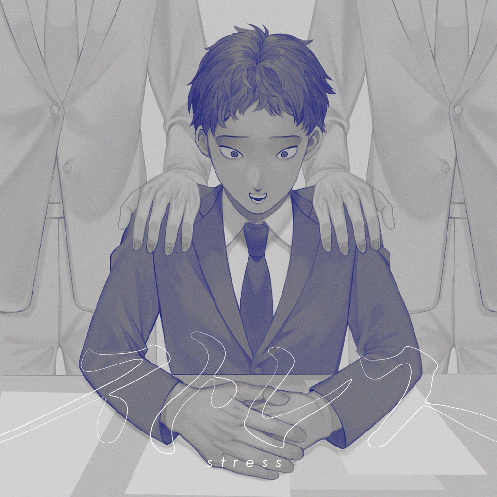 【illustration book】ストレス(stress)