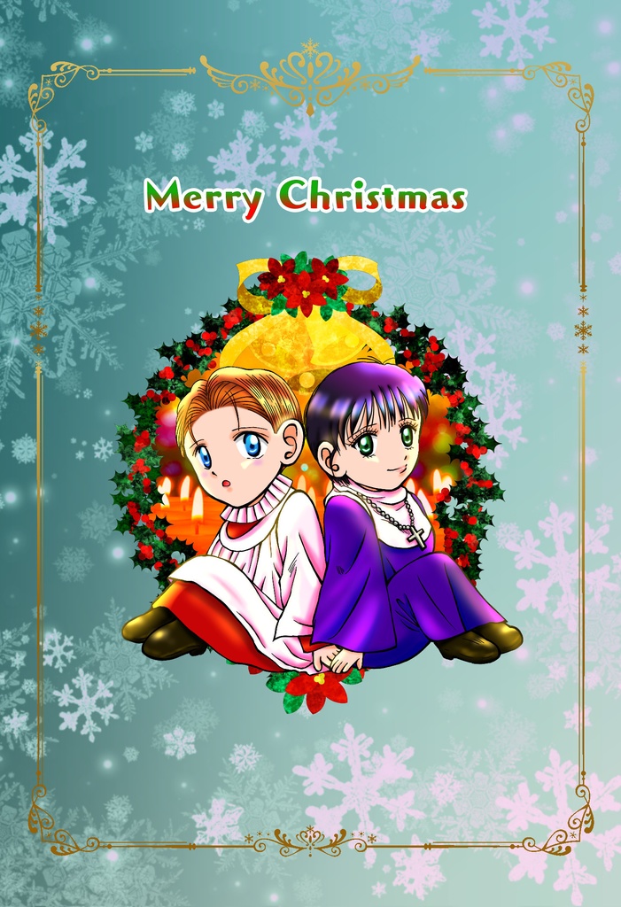 Lilíoch Christmas Card