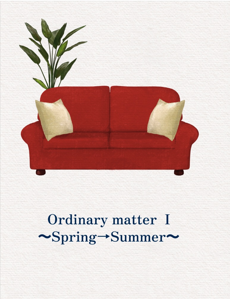 Ordinary matter Ⅰ