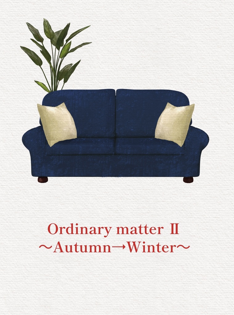 Ordinary matter Ⅱ