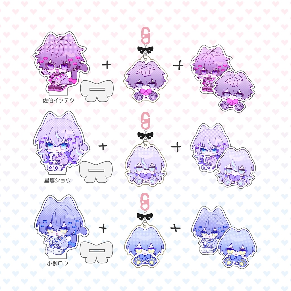 【非公式】りぼんモチーフグッズセット