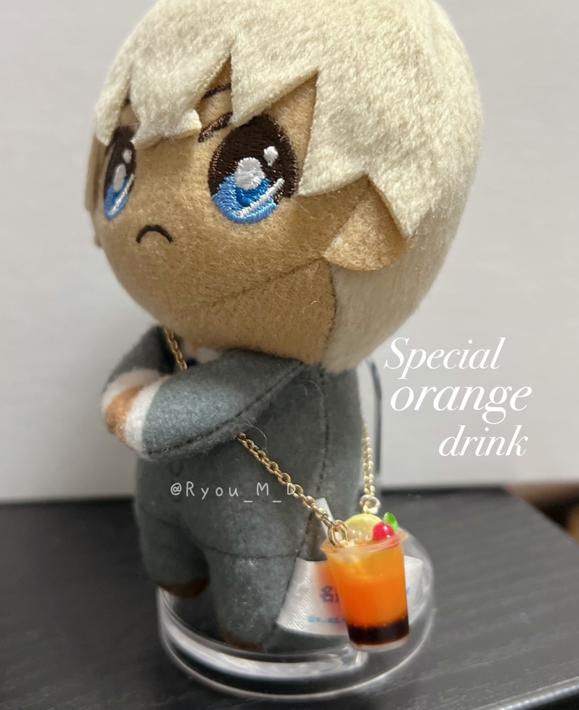 スペシャルオレンジドリンク