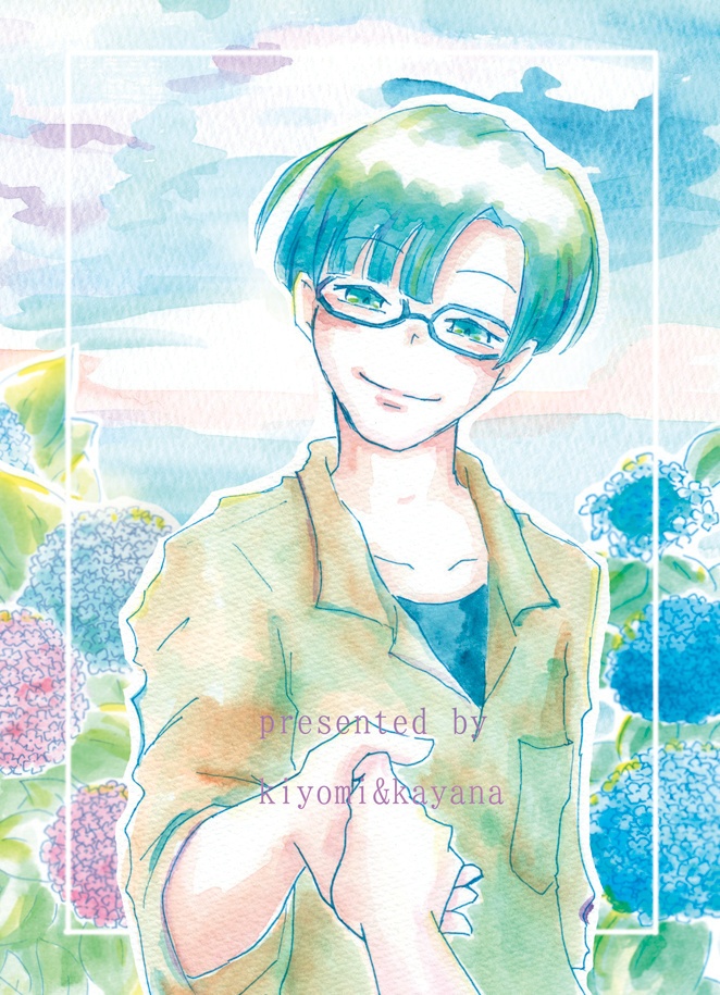 花の路、君を思う