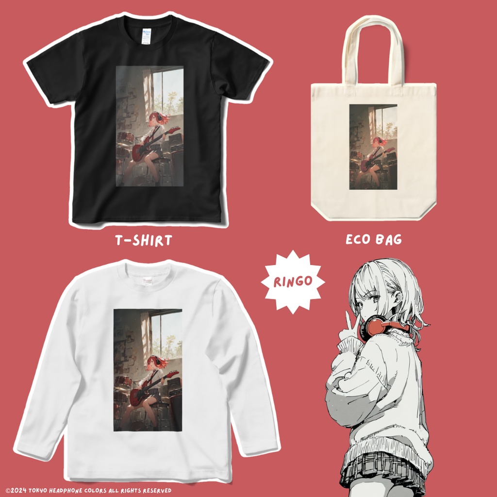 ●ロンTシャツ (部室Ver.)