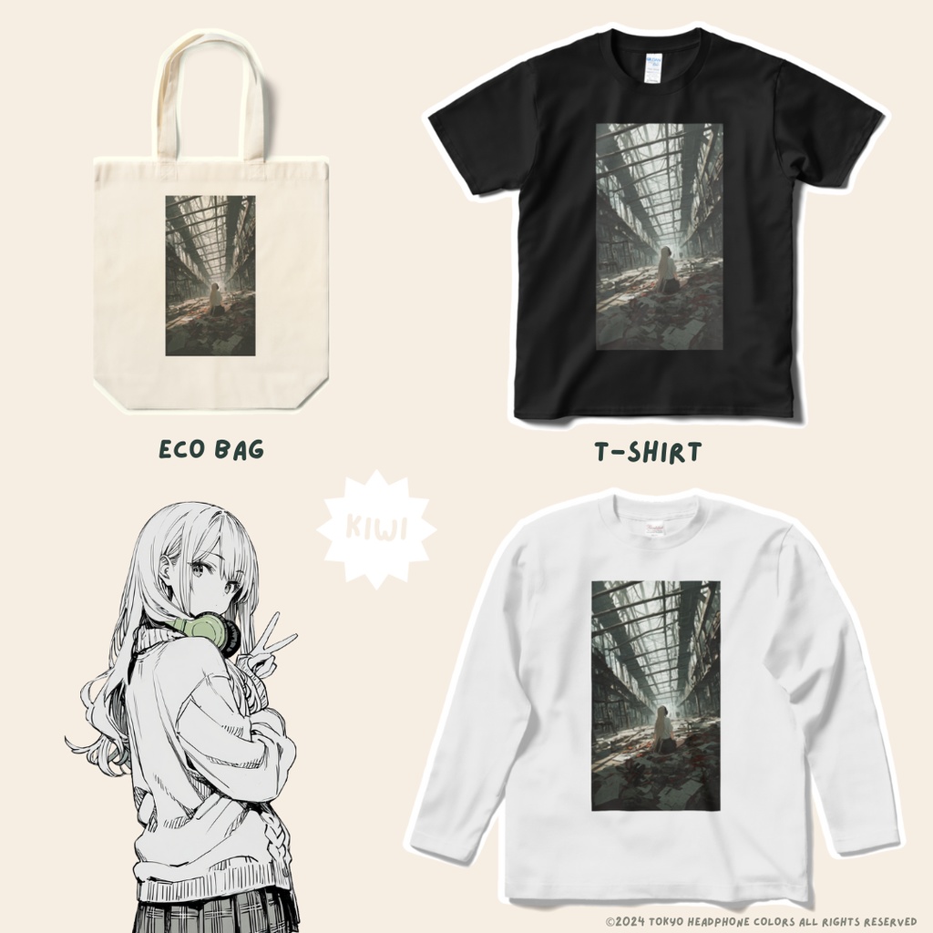 ●ロンTシャツ (廃墟Ver.)