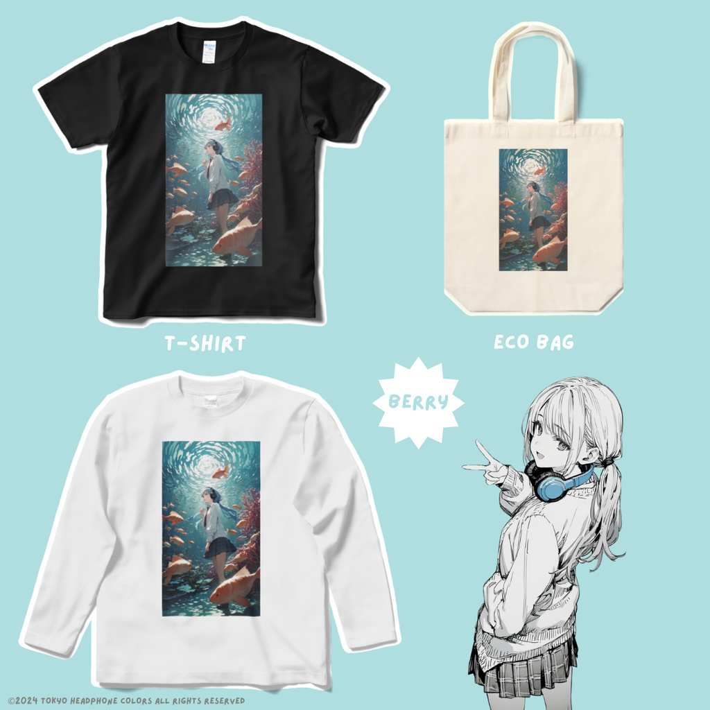 ●ロンTシャツ (海中Ver.)