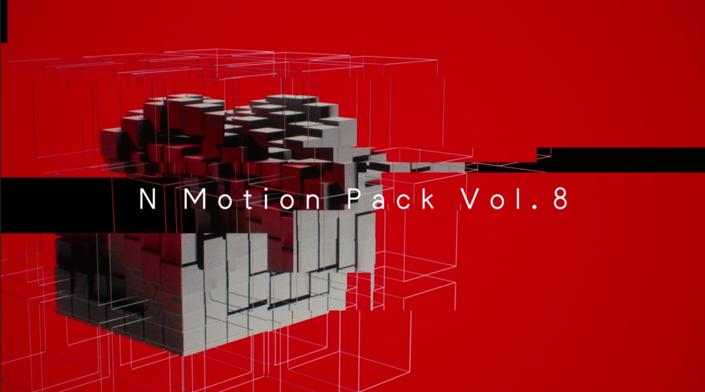 【VJ素材】N Motion Pack Vol.8
