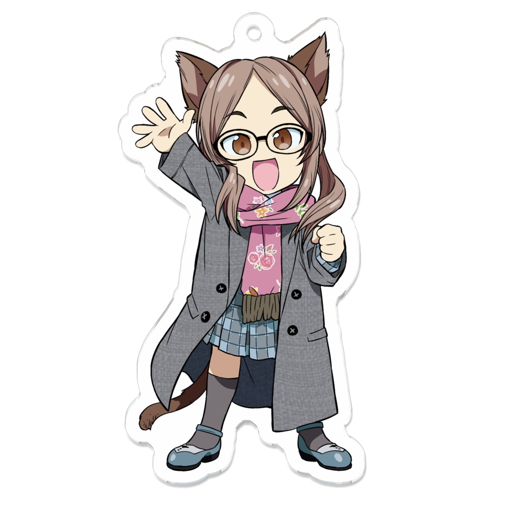 【1周年記念】猫条いしたにアクリルキーホルダー「おーい」