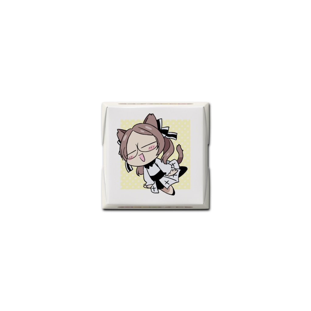 猫条いしたに2周年記念DECOチョコ