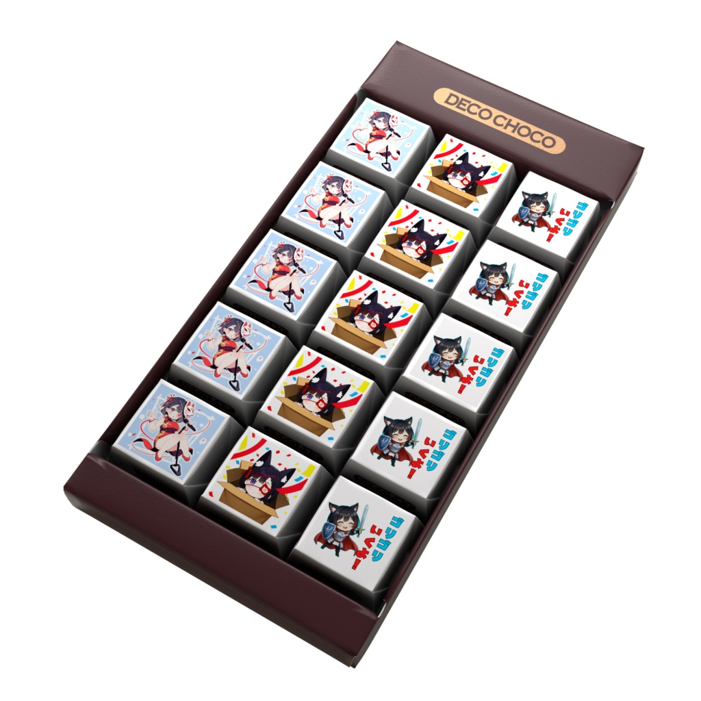 オリジナルデコチョコ