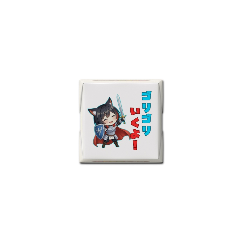 オリジナルデコチョコ