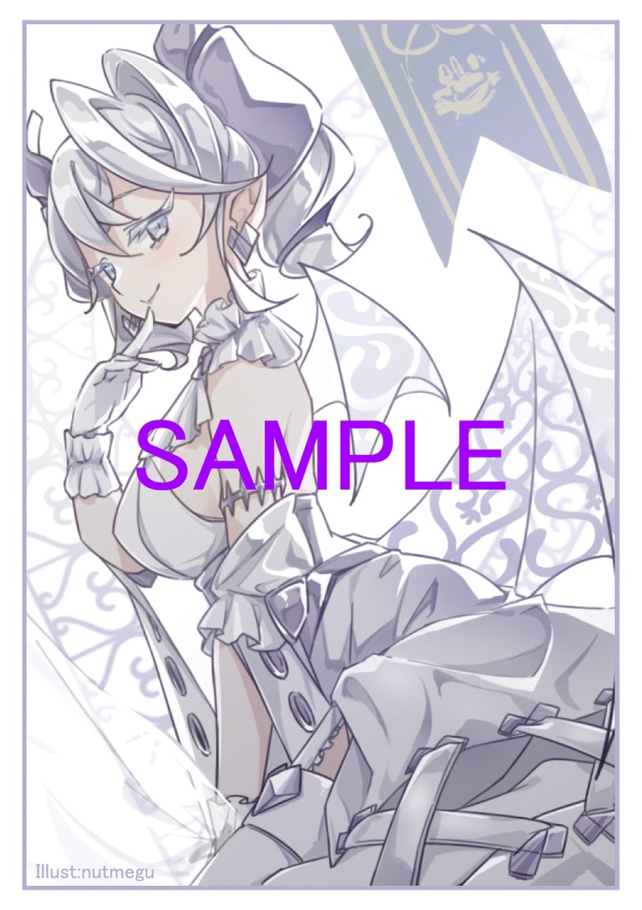 ラビュリンス　スリーブセット