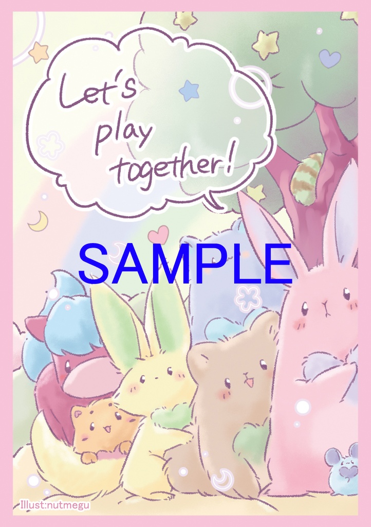 メルフィー　フォト　スリーブセット