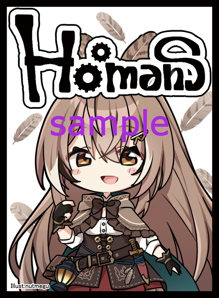 ムメイ　ハコス　スリーブセット