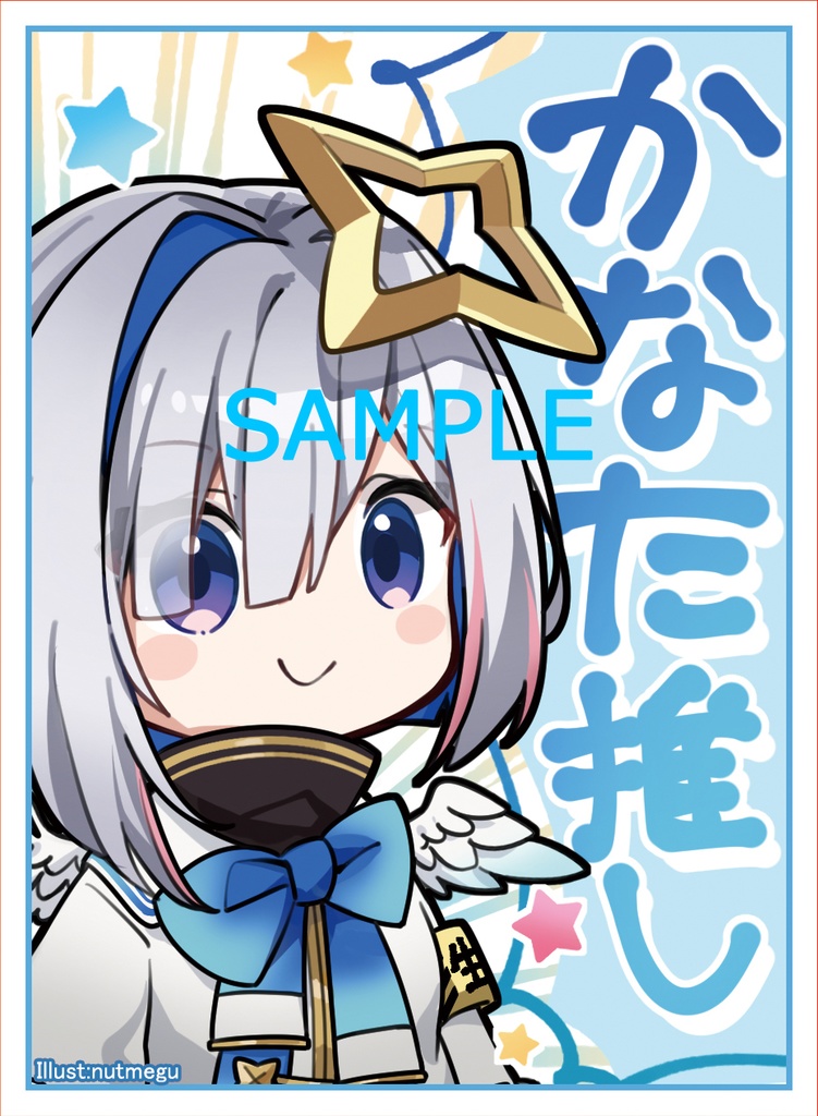 かなた　推し　なんで　スリーブセット