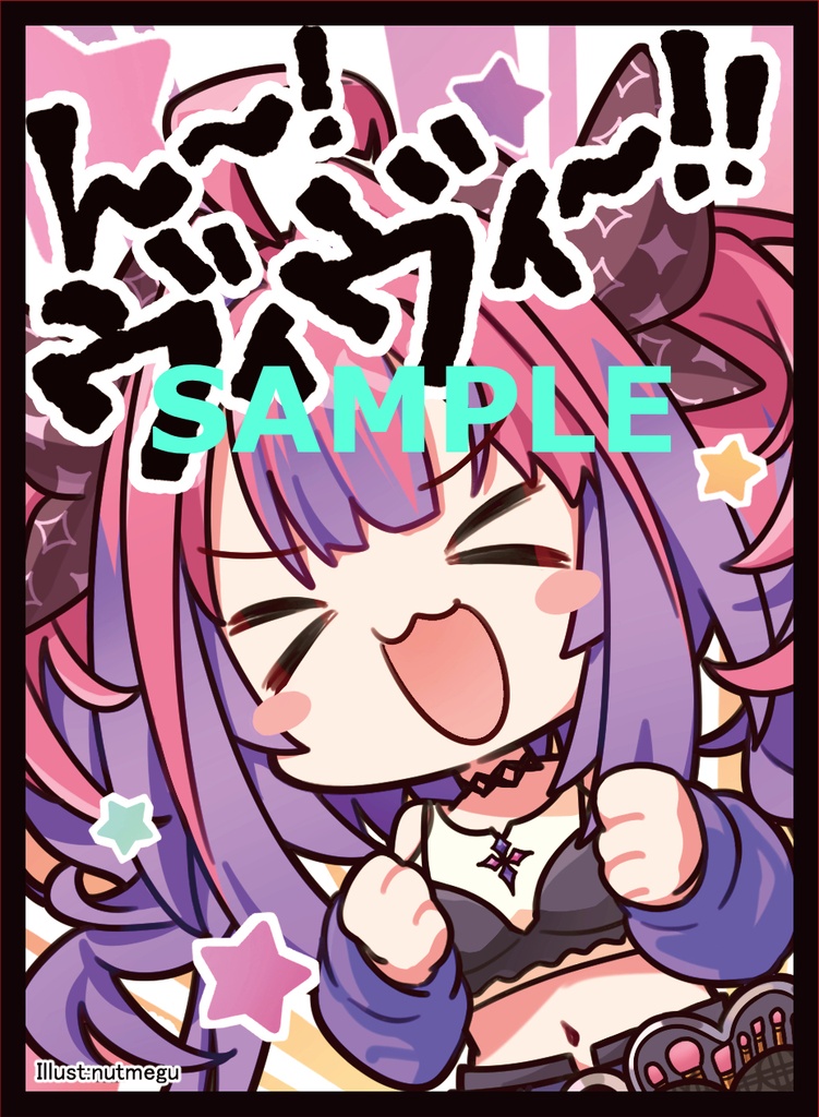 新作　スリーブ　ヴィヴィ　リオナ　スリーブ　セット