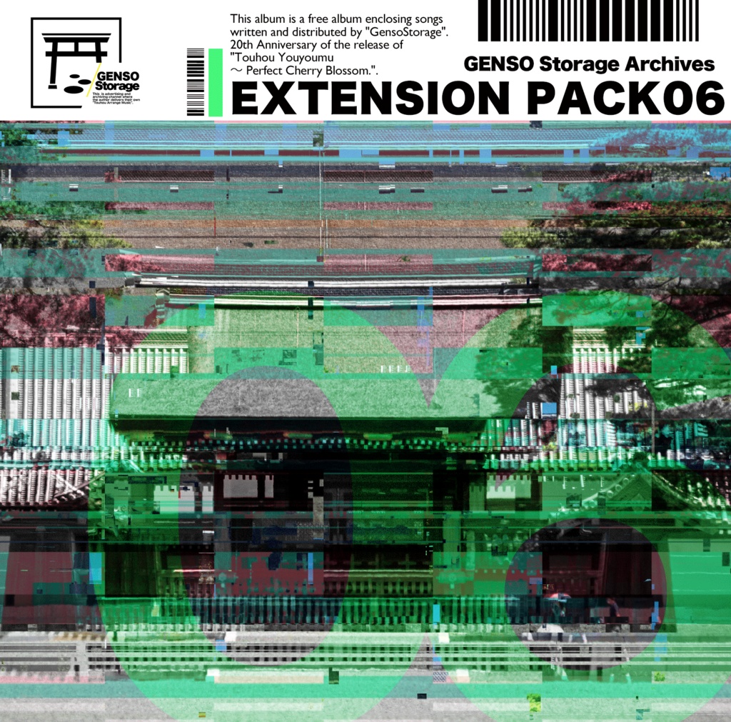 GSS-06 GENSO Storage Archives EXTENSION PACK06