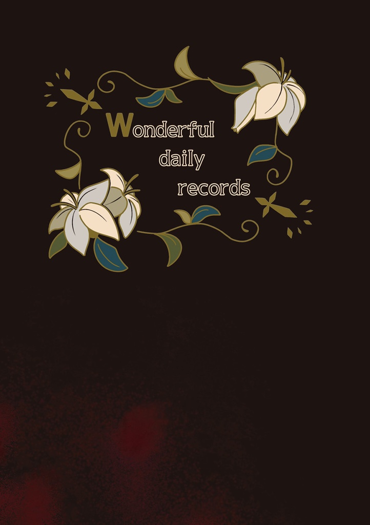 Wonderful daily records