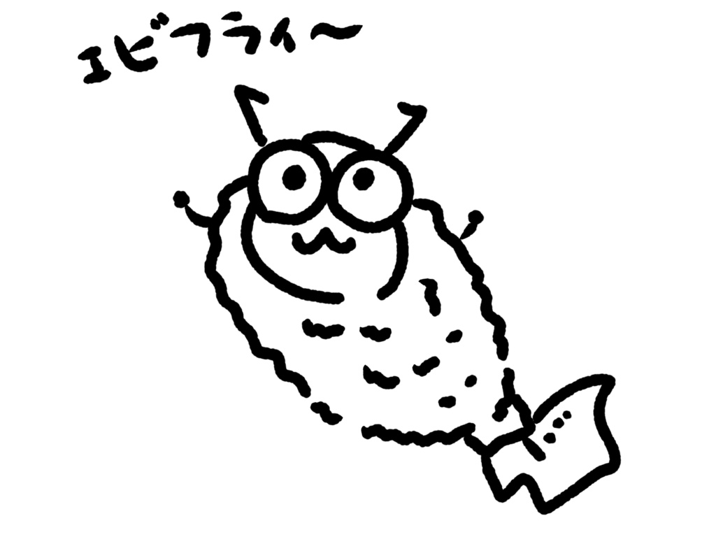 【シリーズ①食べ物系】ゆるるいイラストたち