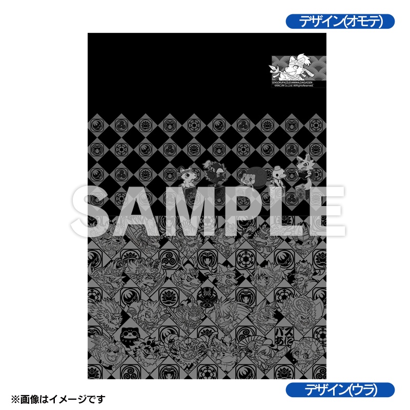 【値下げ中‼】【特典付き】パズあにサコッシュ