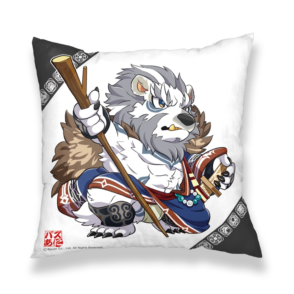 パズあにクッションカバー【シャクシャイン】