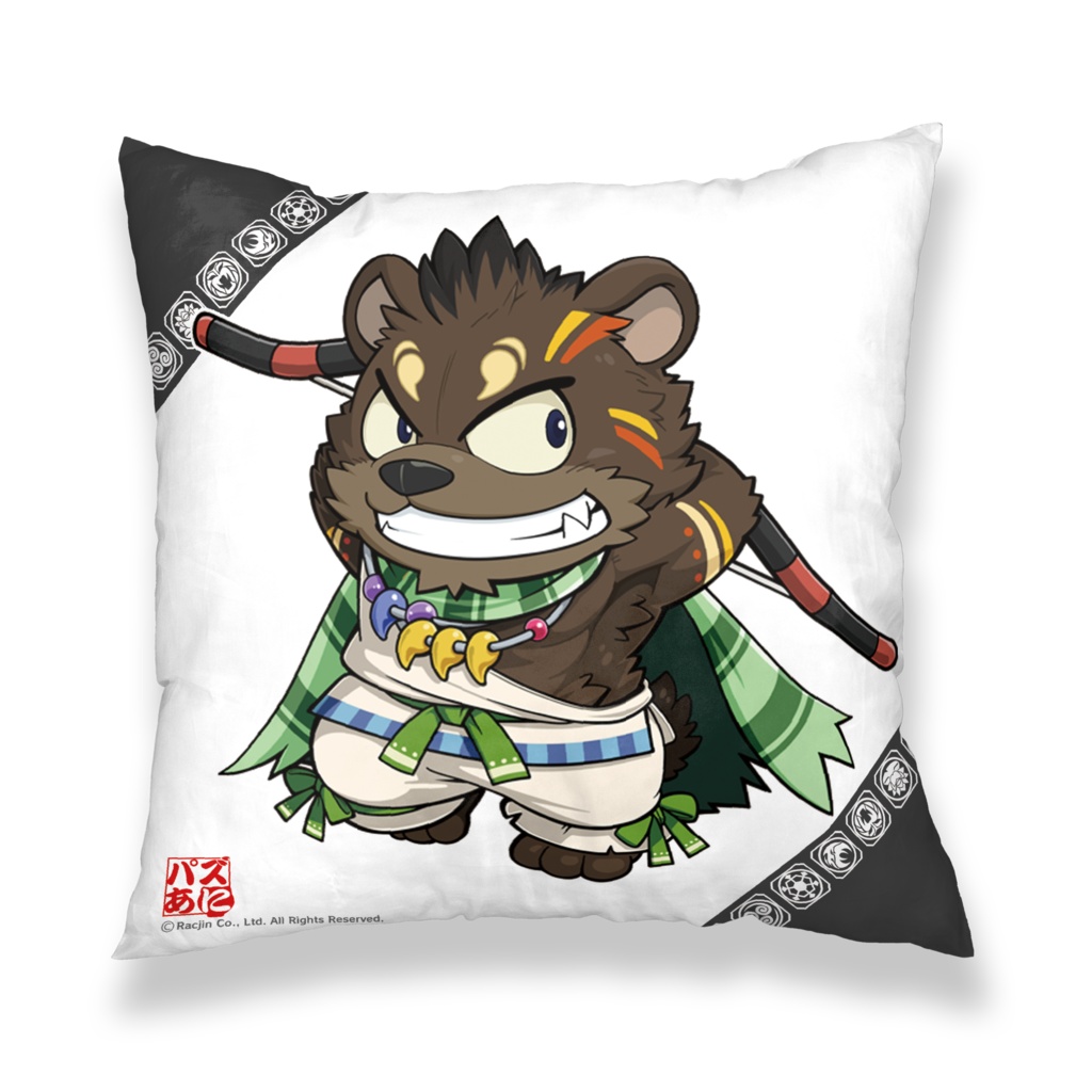 パズあにクッションカバー【武振熊】