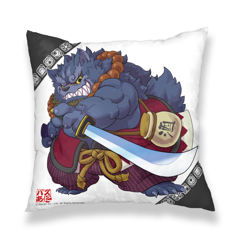 パズあにクッションカバー【芹沢鴨】