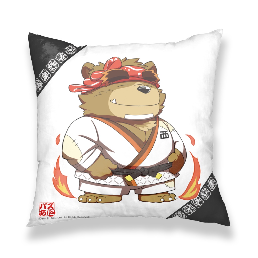 パズあにクッションカバー【西郷四郎】